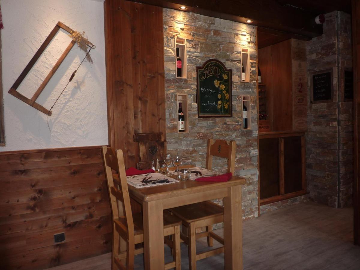 Les Glieres - Champagny-En-Vanoise La Plagne Exterior photo