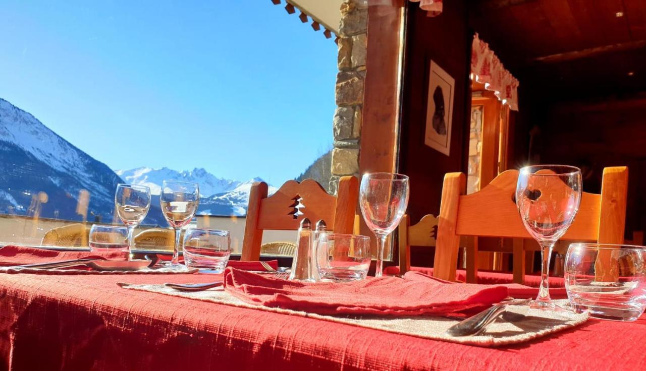 Les Glieres - Champagny-En-Vanoise La Plagne Exterior photo
